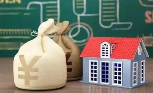 商洛代取姑苏区公积金（苏州住房公积金代取中介）